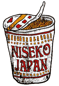 rhythmjapanpow vendingmachine niseko japow hakuba Sticker