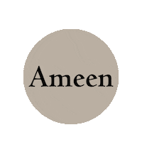Muslim Amin Sticker by Halal Creator