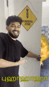 Adhi GIF