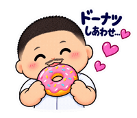 Tiv 食べる Sticker