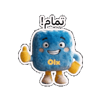 Deal Buy Sticker by Olx Lebanon