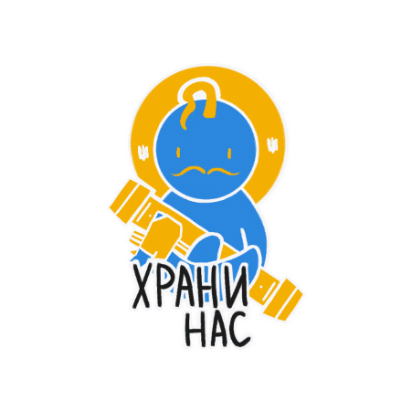 Blue Yellow Ukraine Sticker
