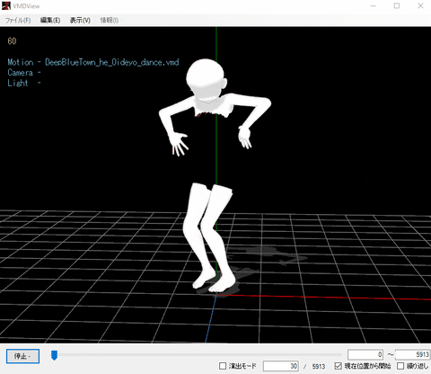 FightingBlaze giphyupload GIF