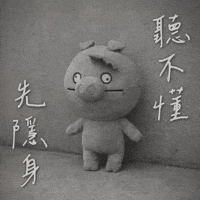 Ai3034 GIF