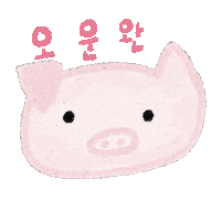 Workout Pig Sticker