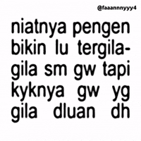 Text Brat GIF