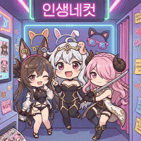 12Zz GIF