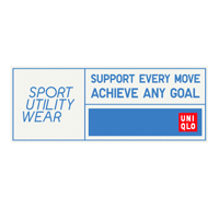 Fitness Running Sticker by UNIQLO