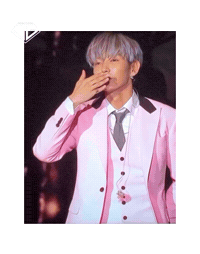 Lee Joon Gi Pink Sticker