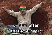 Congress Kerala GIF