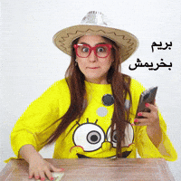 Tikzizi GIF