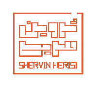 Barista Tabriz Sticker by BigBlackBox