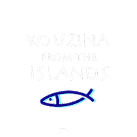 ammosgreek fish greece greek seafood Sticker