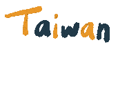 Taiwan Virus Sticker by 青春發言人