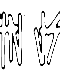 Logo Jstn Sticker