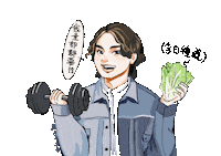 tsubaki706 food mirrorweare jer jerlau Sticker