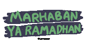 Islam Ramadan Sticker by Komik Aman