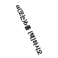 Rally Sticker by hknudesign