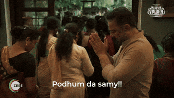 Leave Me Alone Kamal GIF by ZEE5