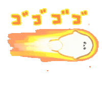 Dog Fire Sticker