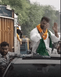 Yadav GIF