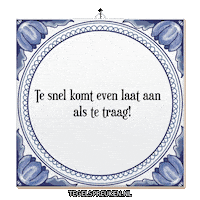 Focus Moment Sticker by Tegelspreuken.nl