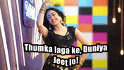Dream Girl Dancing GIF by Global Tara Entertainment