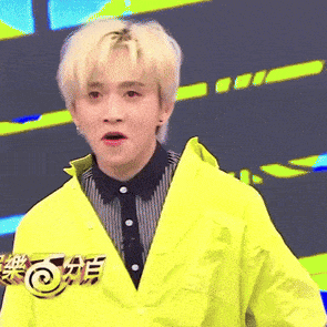 邱鋒澤 GIF