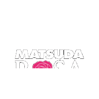 Outubrorosa Sticker by matsuda