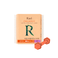 Beauty Miracle Sticker by raelkorea