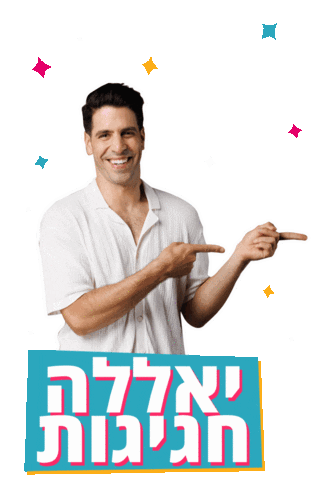 Happy Birthday Love Sticker by BUYME