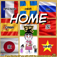 Home H GIF by Zhot Music