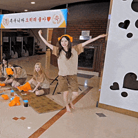 Helmets kpop dancing idol k-pop GIF
