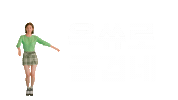 옥쓔 Sticker by KwangDong_official