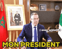 Morocco Marruecos GIF