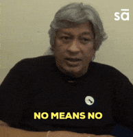 Nahi No GIF by Sudeep Audio GIFs