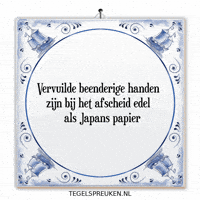 Humor Respect GIF by Tegelspreuken.nl