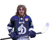 Hockey Rock Sticker by HC Dynamo Saint Petersburg