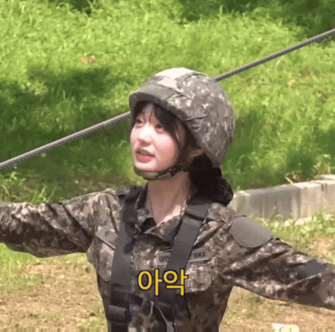 Idol Ive GIF
