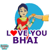 Brother Sister Sticker by Bobble