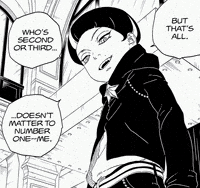 Reflection Daemon GIF