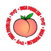 Inga Problem Sticker by Amuse