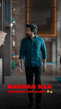 Dude Aura GIF