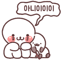 pulci_Q pulci aelong kkuleung Sticker