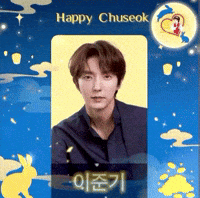 Lee Joon Gi Jg GIF