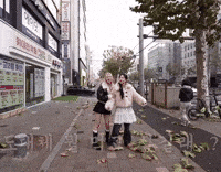 Bae Push GIF