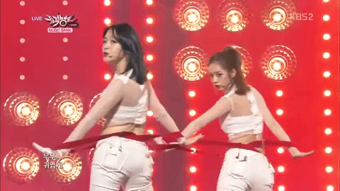k-pop hyeri GIF