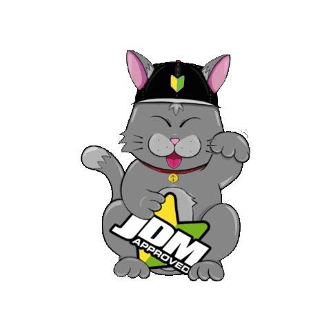 Jdmapproved giphygifmaker jdm jdmapproved jdmsociety Sticker