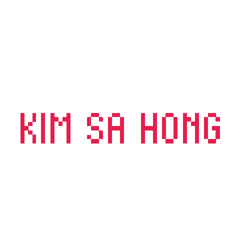 Nextlevel Sticker by centercoffee