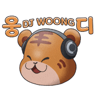 Dj Radio Sticker